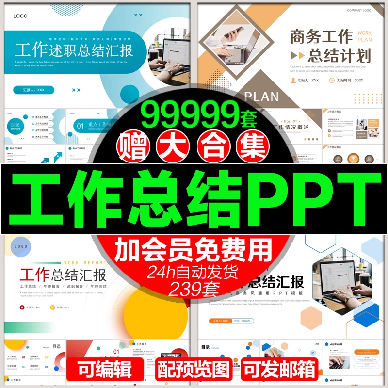 截图202311012011061406.png