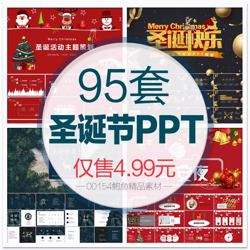 截图202311012013216992.png