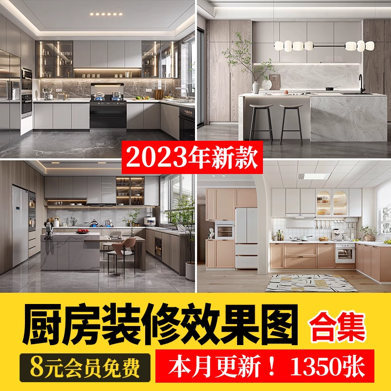 截图202311012035289548.png