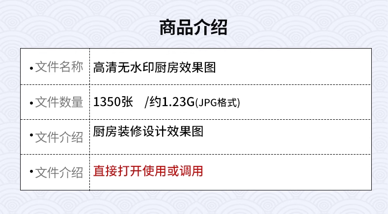 截图202311012037481571.png