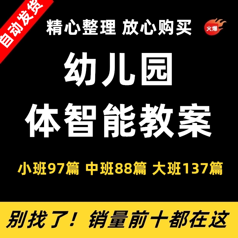 截图202311012108046546.png