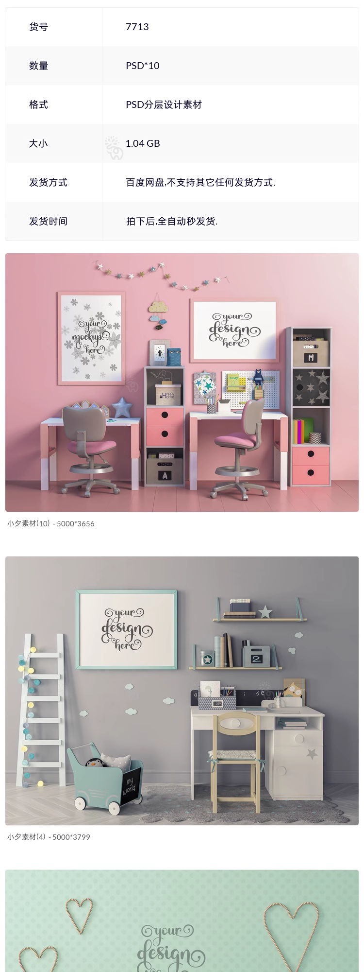 截图202311020927131111.png
