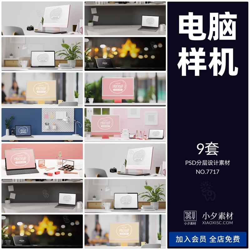 截图202311020930046856.png