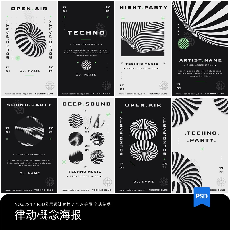 截图202311020933596109.png