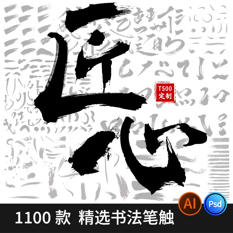 截图202311021116538956.png