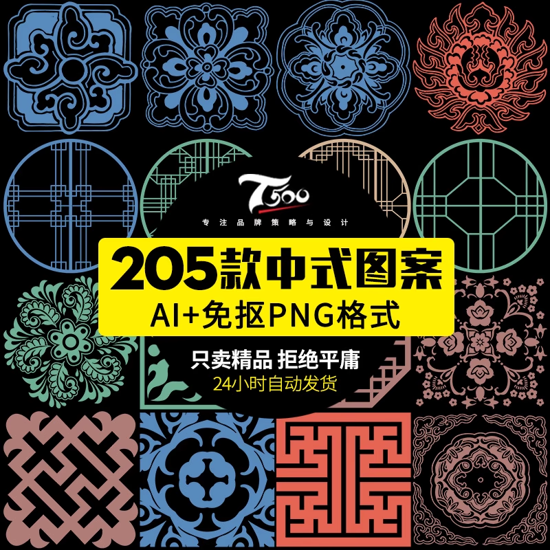 截图202311021120144157.png