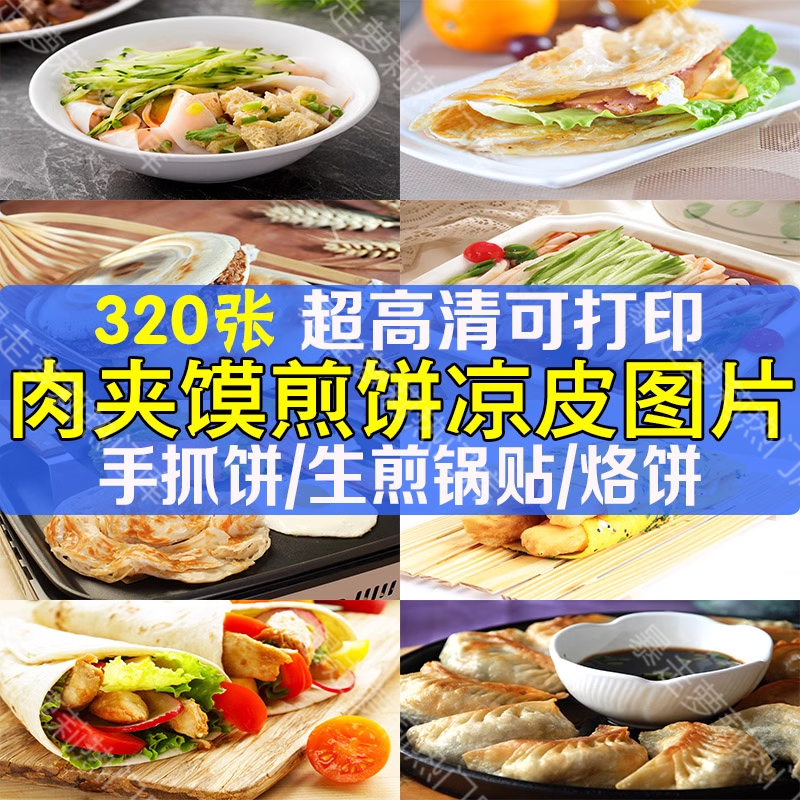 截图202311021230251482.png