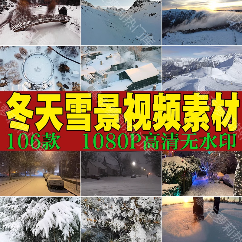 截图202311021244476988.png