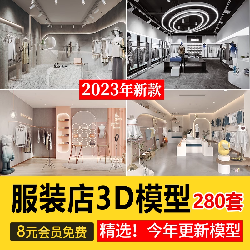 截图202311021322113024.png