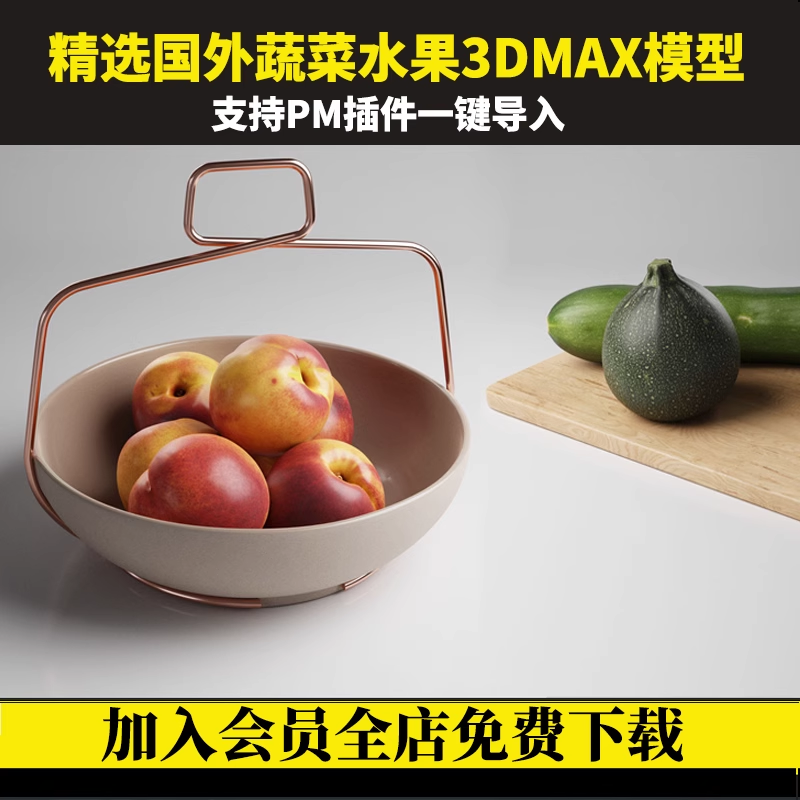 截图202311021337254631.png