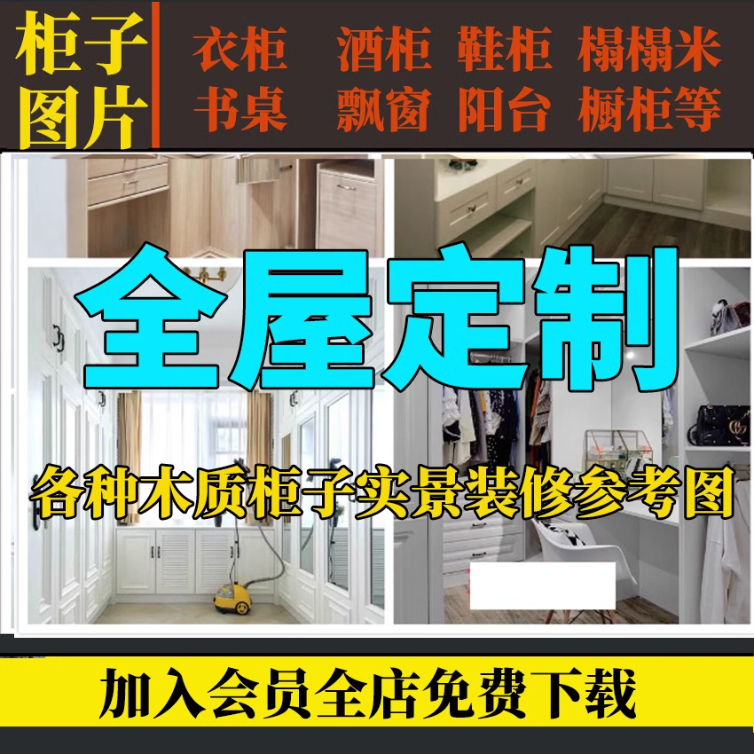 截图202311021340589143.png