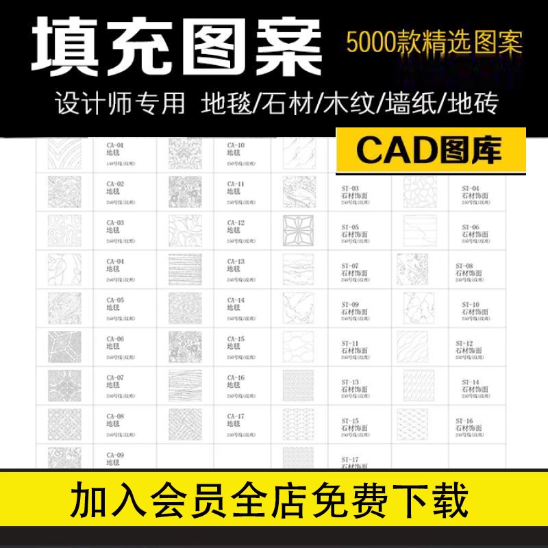 截图202311021343268619.png