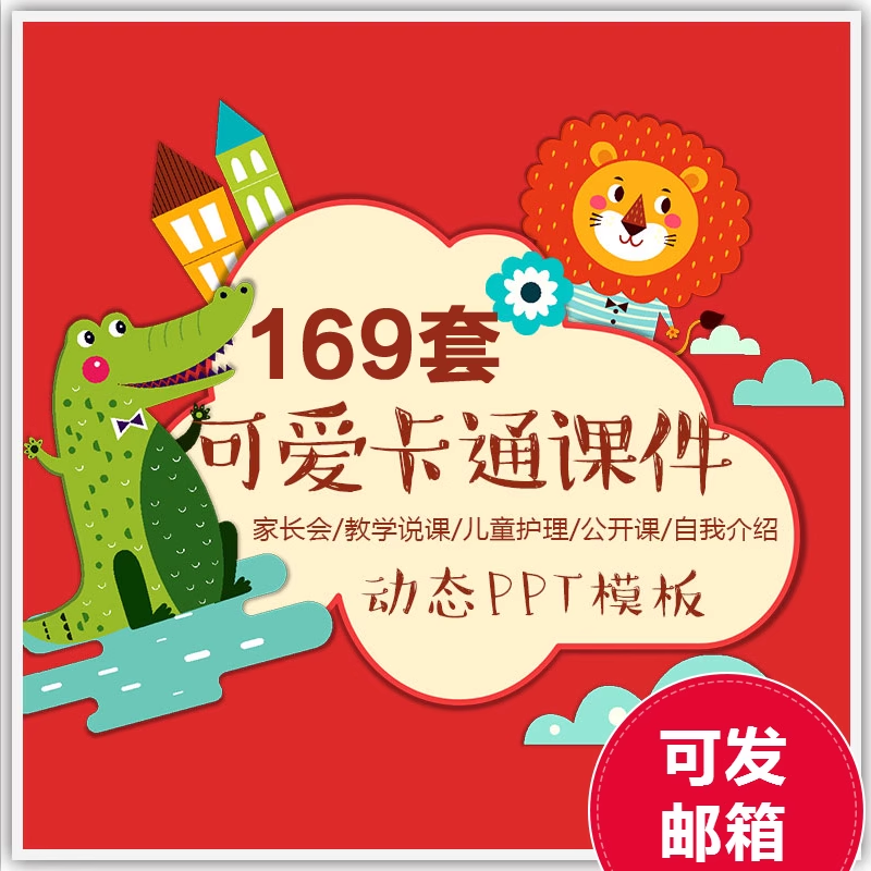截图202311021451179046.png