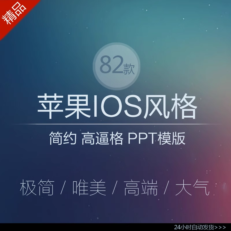 截图202311021453204264.png