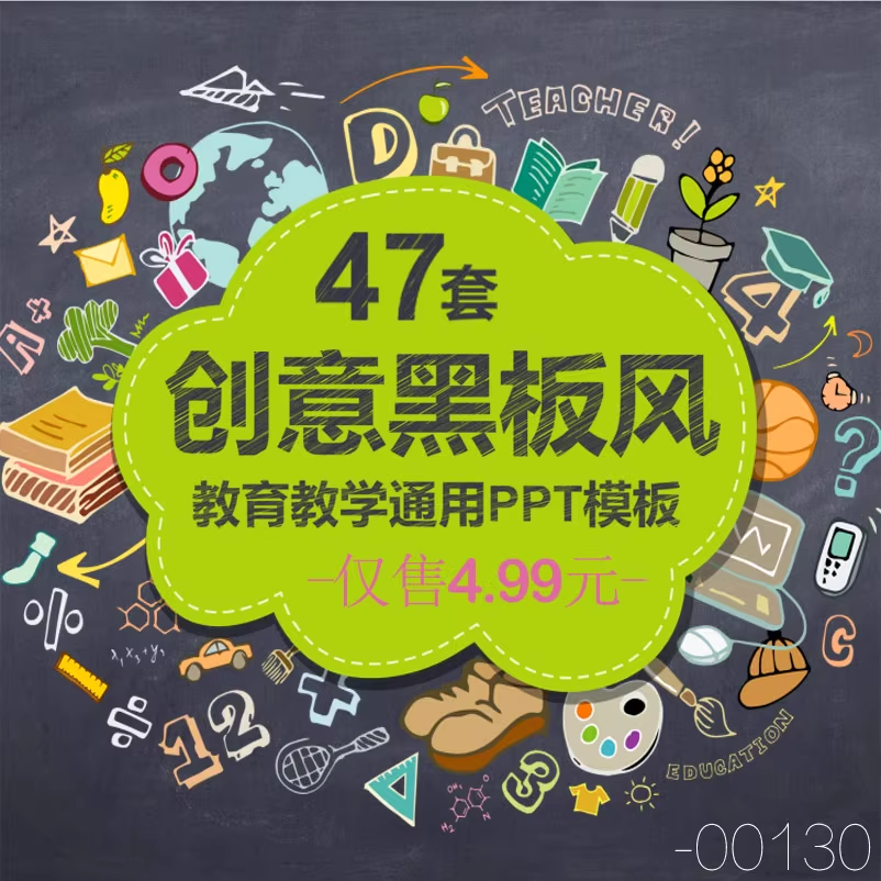 截图202311021454493699.png