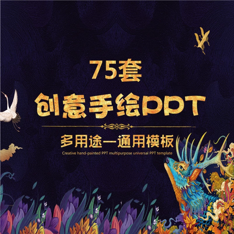 截图202311021456258421.png
