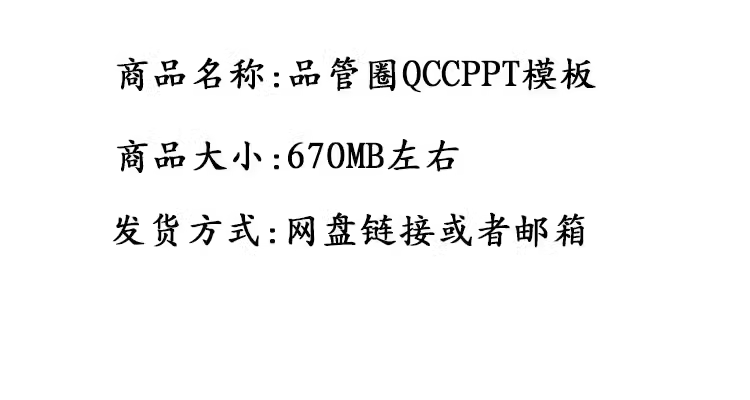 截图202311021510337069.png