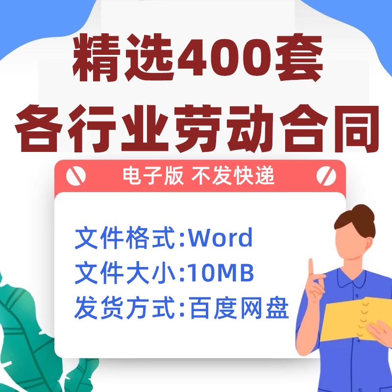 截图202311021526018842.png