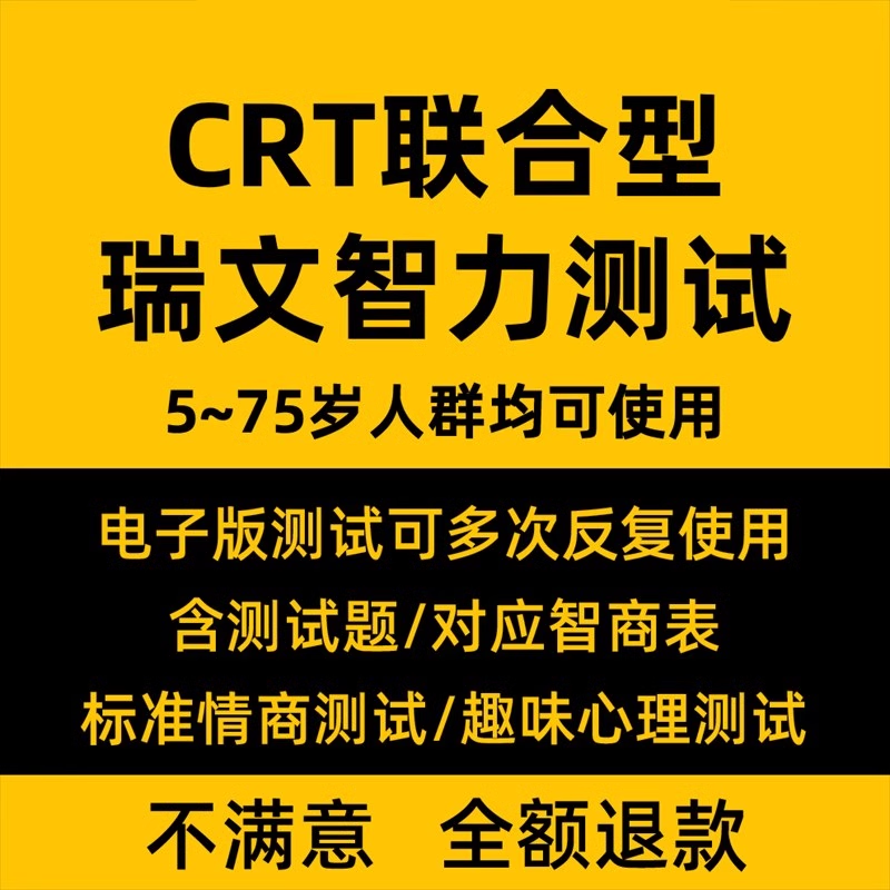 截图202311021532334855.png