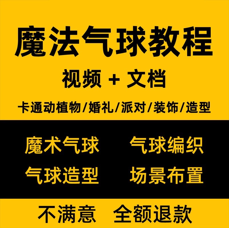 截图202311021540549657.png