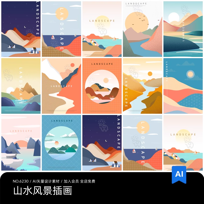 截图202311030938478610.png