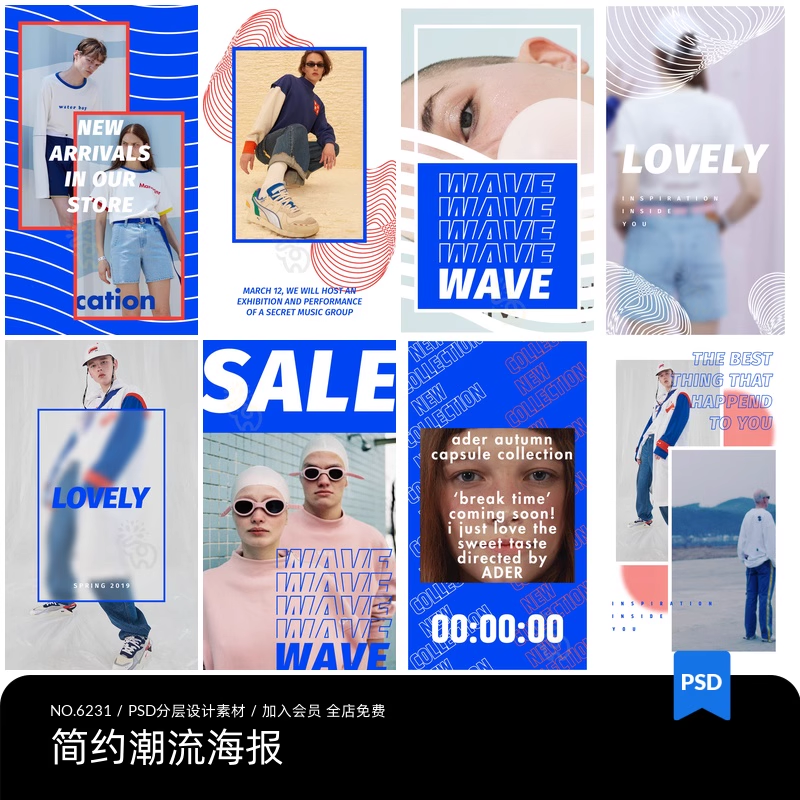 截图202311030940026090.png