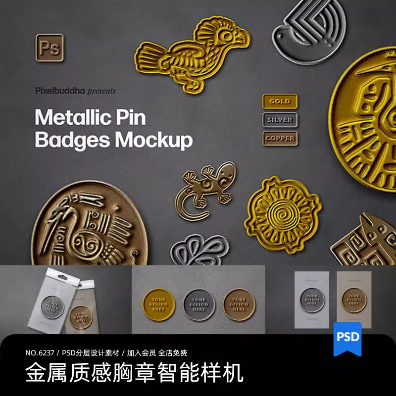 截图202311030949315243.png