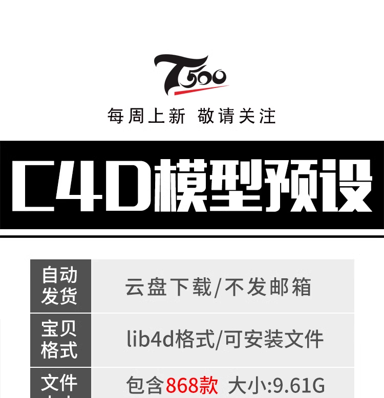 截图202311031208413070.png