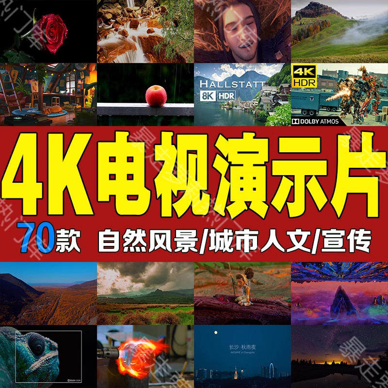 截图202311031225274023.png