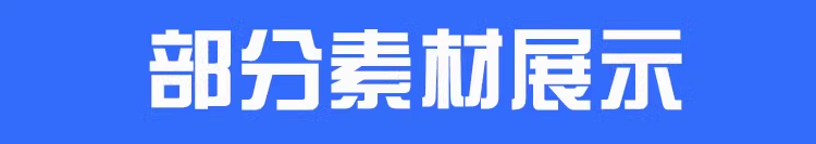 截图202311031230328238.png