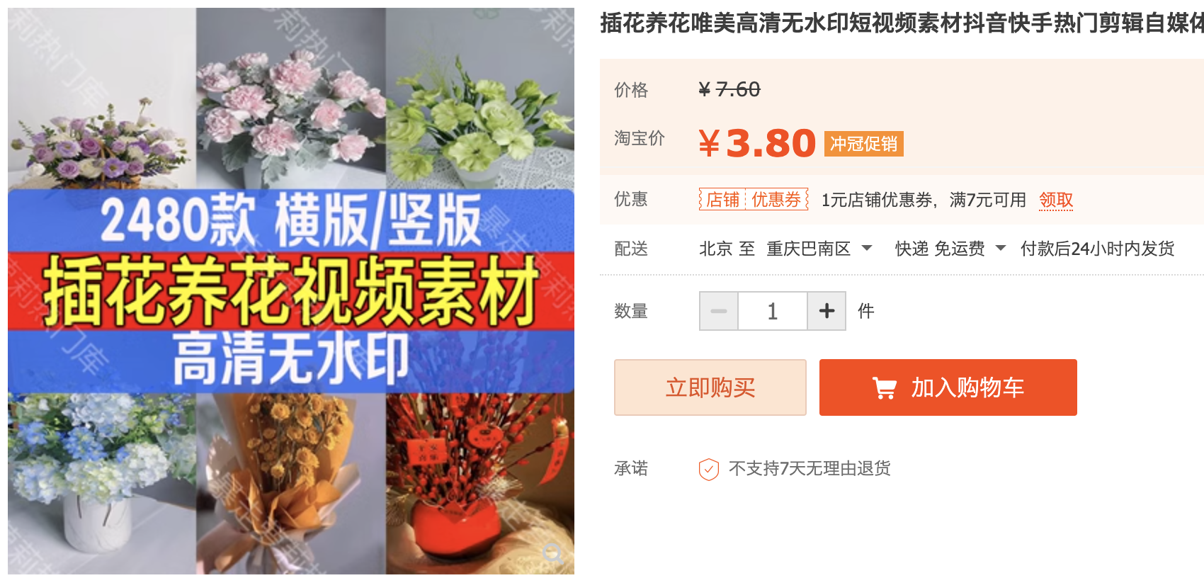 截屏2023-11-03 下午12.43.34.png