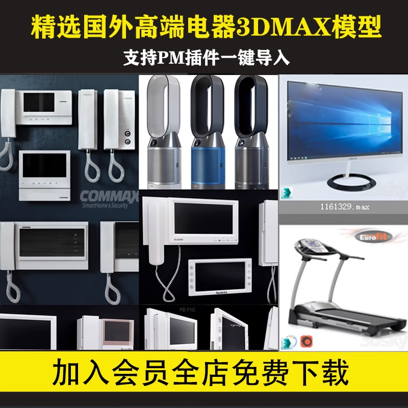 截图202311031254469500.png