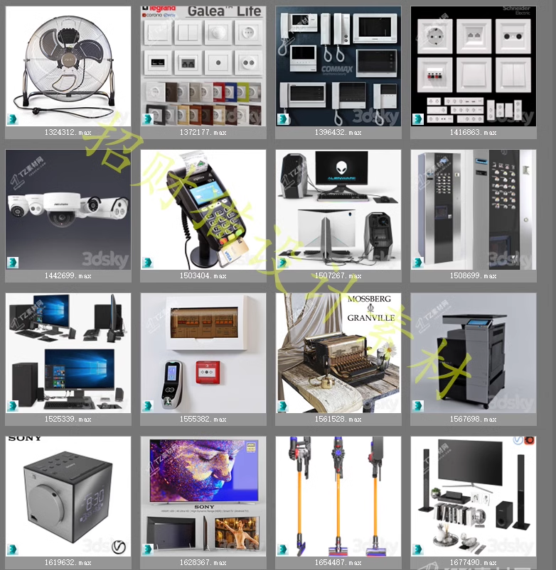 截图202311031255109414.png