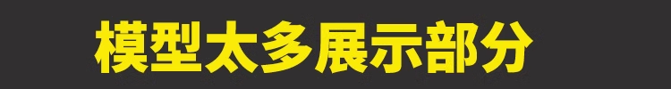 截图202311031302018168.png