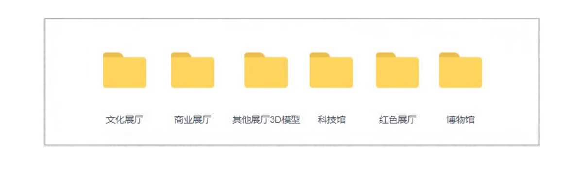 截图202311031324072381.png