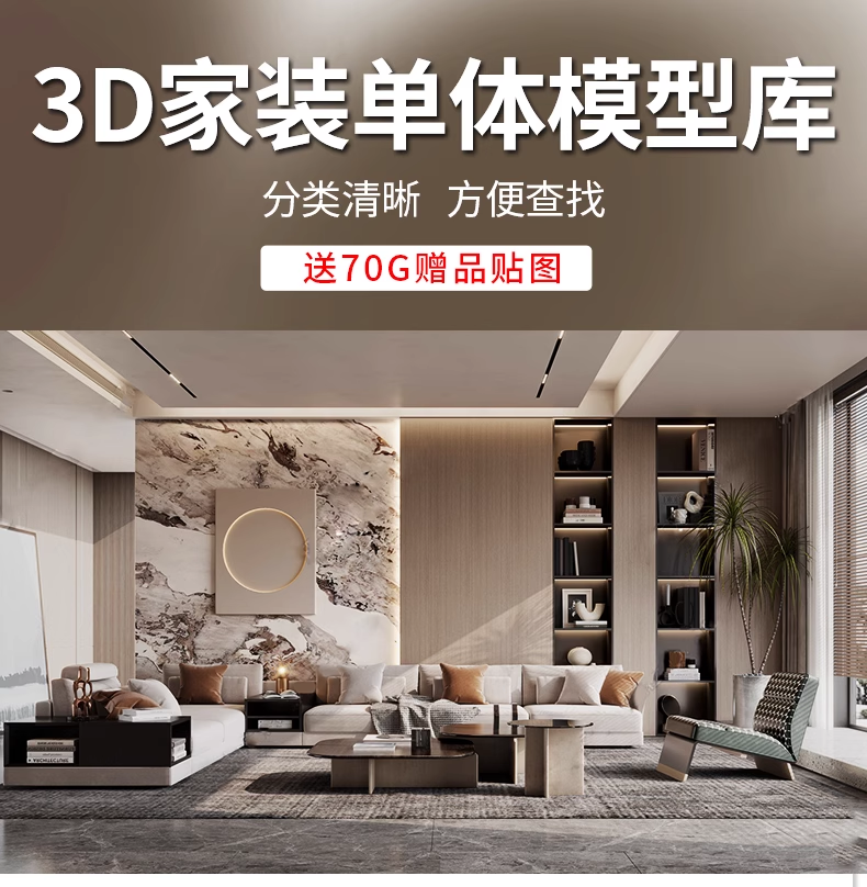 截图202311031331199224.png
