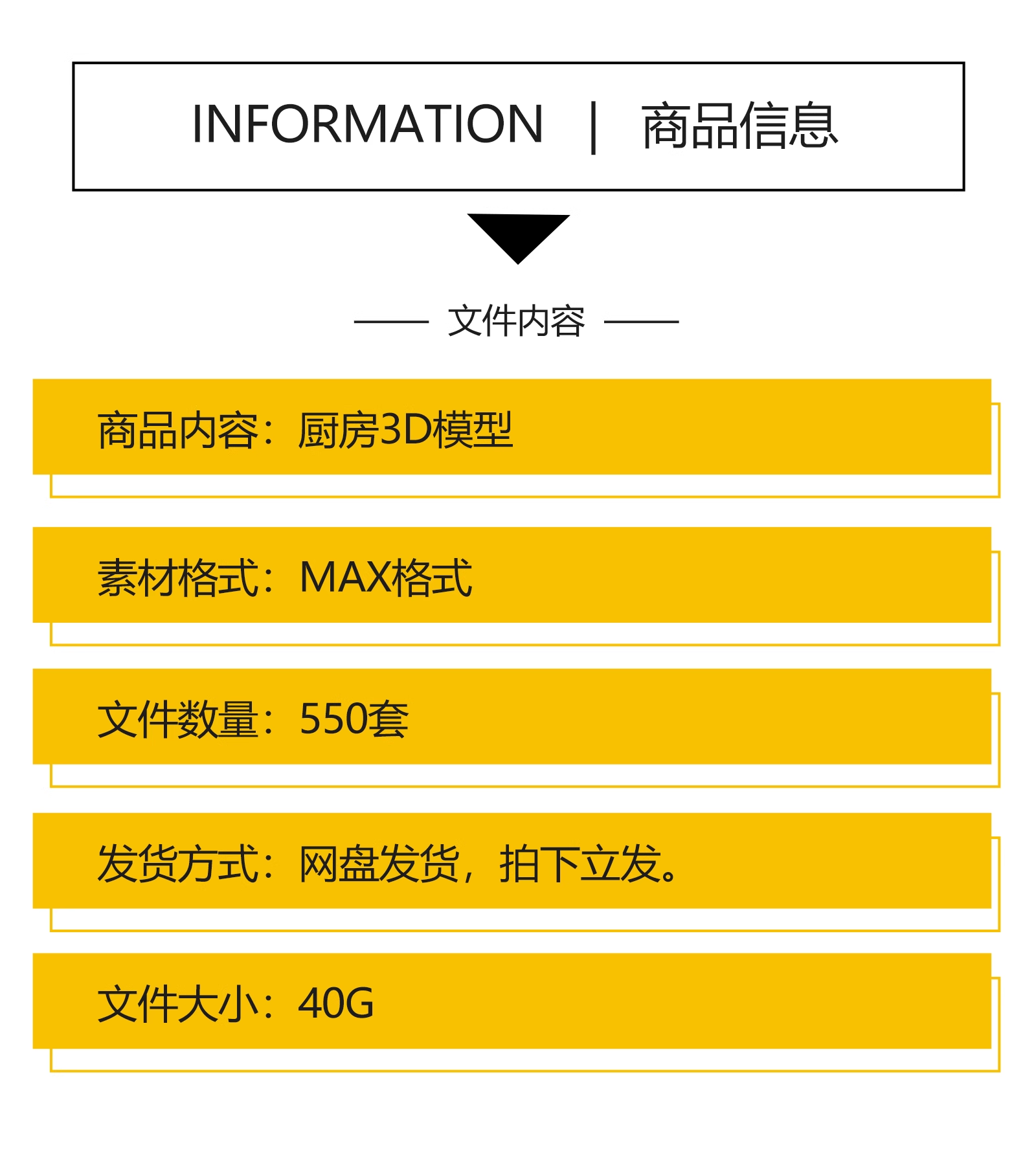 截图202311031335082569.png