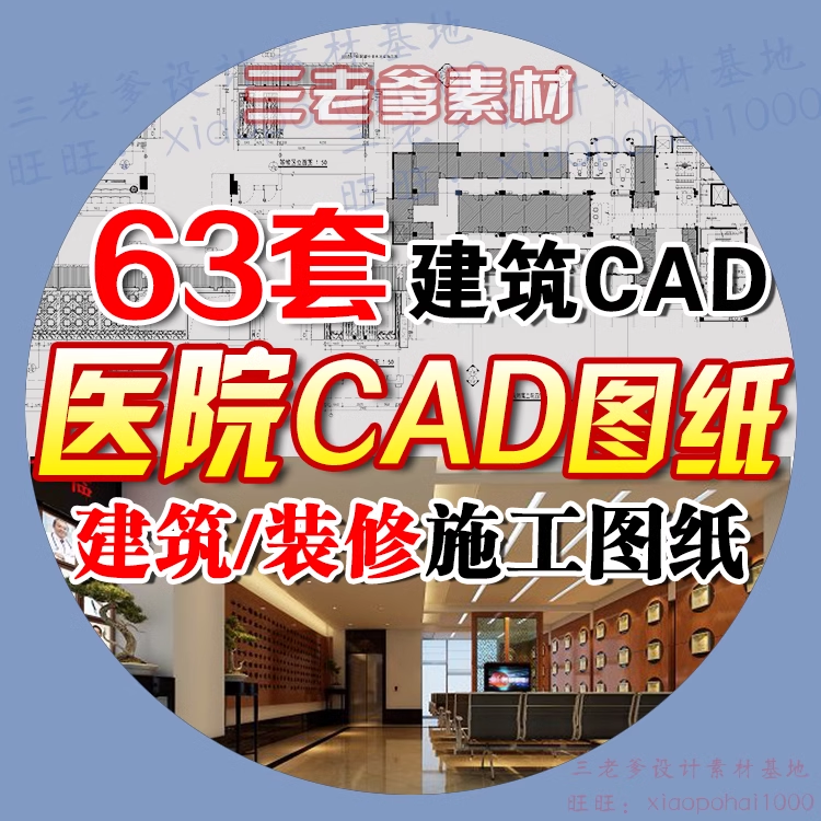 截图202311031339137143.png