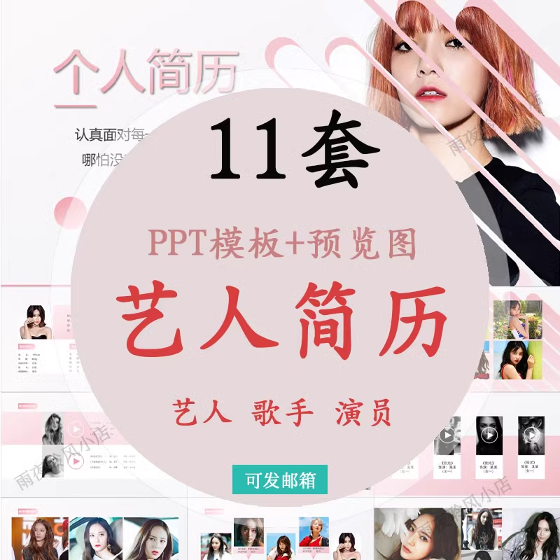 截图202311031400289765.png