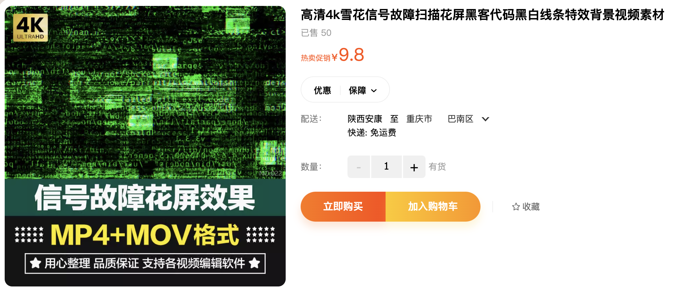 截屏2023-11-03 下午4.18.07.png