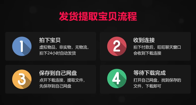 截图202311031653295036.png
