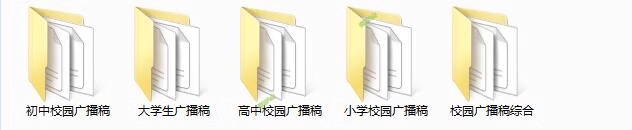 截图202311032010029109.png
