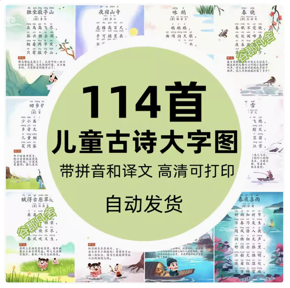截屏2023-11-03 下午8.20.53.png