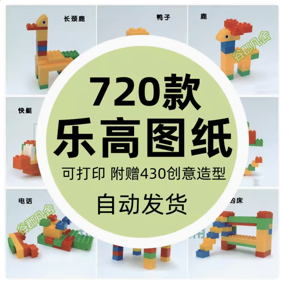 截屏2023-11-03 下午8.24.03.png
