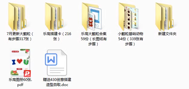 截图202311032024438803.png