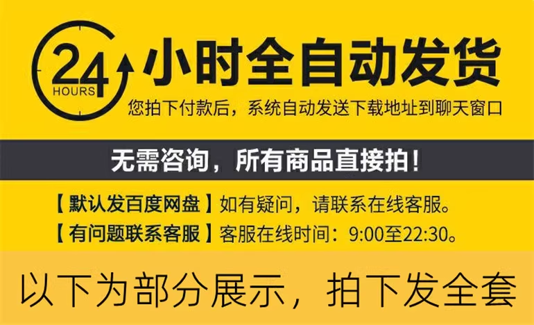 截图202311032026522408.png