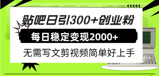 截图202311032050215447.png