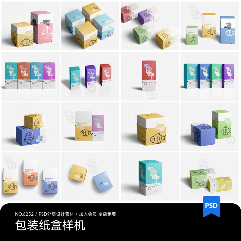 截图202311041426152718.png
