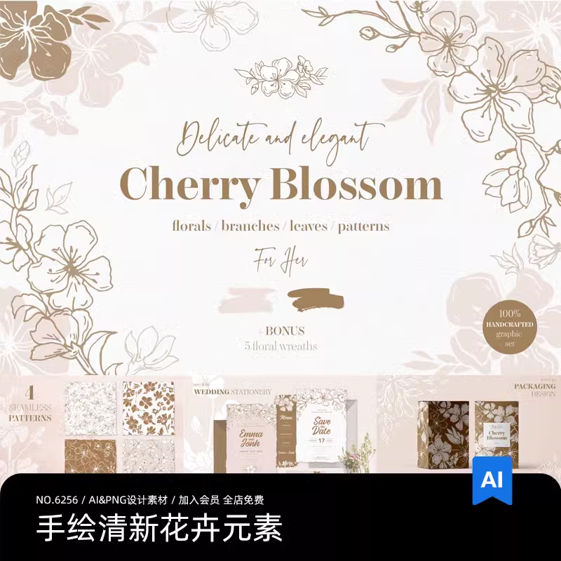 截图202311041435494071.png
