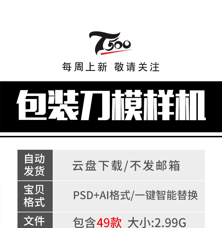 截图202311041457424513.png